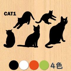 シール  ウォールステッカー 猫 ペット 黒猫 ネコ cat p082301