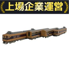 【送料無料】TOMIX 92006 国鉄EF65-1100 24系25形寝台特急 TOMIX 92006 国鉄 EF65-1100 24系25形 寝台特急 鉄道模型 N