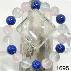 ラピスラズリ　フローライト　ローズクオーツ　パワーストーン　内径約15cm