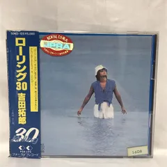 2025年最新】ローリング30 吉田拓郎の人気アイテム - メルカリ