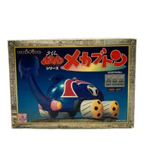 2025年最新】ユニファイブ 真合金 タイムボカン メカブトンの人気