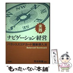 2025年最新】同友社の人気アイテム - メルカリ 