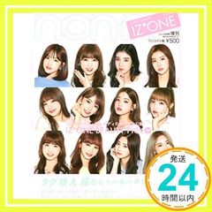 Item thumbnail for item 7b76dca9-4961-4060-9e2a-6879f684704e