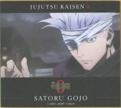 駿河屋 - 【買取】Card Number 065 ： おむすび/森崎博之・音尾