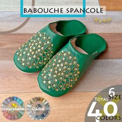 モロッコ 本革 オリジナルデザイン プフ オットマン グリーン