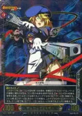 2025年最新】アンリミテッドヴァーサス サインの人気アイテム