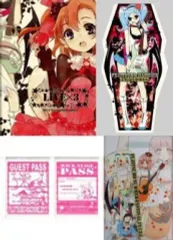 2025年最新】富士壺機械 セットの人気アイテム - メルカリ