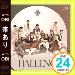 [띠 있음] CHALLENGER [초회 한정판 A] (CD + DVD) [CD] JO1_07