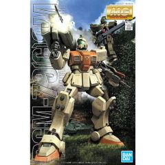 (재판매) MG 1/100 RGM-79(G) 육전형 짐 기동전사 건담 제08MS 소대 프라모델(5063146) 반다이 스피릿츠