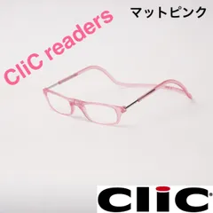 2024年最新】Clic readers クリックリーダーの人気アイテム