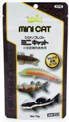 ひかりクレストミニキャット 75g 2個 熱帯魚飼料 送料無料のサムネイル