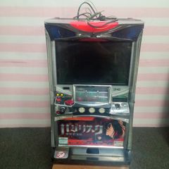 NK56激安早い者勝ち✨ 訳あり アピックス 自販機型保冷庫 AVM-400