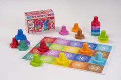 くもん出版(KUMON PUBLISHING) かさねてコーン20 知育玩具 かずあそび 手指あそび おもちゃ 色あそび 1.5歳以上 CO-10 KUMON