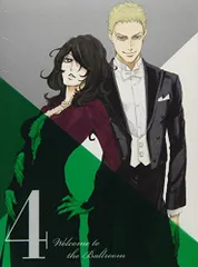 【セール】ボールルームへようこそ 全巻セット〈初回限定盤〉 Blu-ray セール】ボールルームへようこそ 全巻セット〈初回限定盤〉 Blu