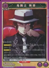 PSA10 鬼舞辻無惨 パラレル SR☆ 星1 鬼滅の刃 ユニオンアリーナ