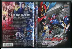 2025年最新】劇場版 仮面ライダービルド Be The One [DVD]の人気