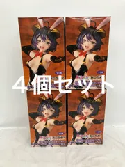 未開封 魔法少女にあこがれて フィギュア マジアベーゼ 悪のバニーVer. 4個セット LFK735 f107