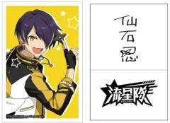 【中古】シール・ステッカー 5.仙石忍 ライブボディシール 「あんさんぶるスターズ!!」