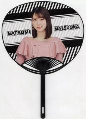 Item thumbnail for item d8ef9b7a-9834-4abc-b7e3-229722a7135f