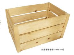 アウトレット木箱　フルーツボックス 杉　内寸316×516×300[mm]　製品管理No.【440B-160】