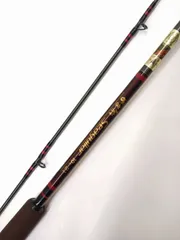 超希少 がまかつ　がま船　シーグラー2 Seagullar-Ⅱ 25-240 がま船シーグラーⅡ 25-240｜＠ベリーネット 日本最大新品中古釣具WEB