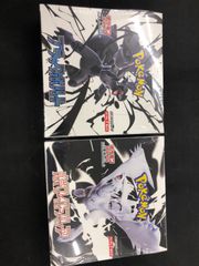 デュエマ シャングリラクリスタル プロモ 4枚 - メルカリ