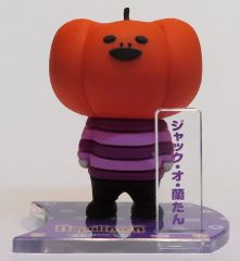 中古】雑貨 [単品] ジャック・オ・蘭たん ラバーマスコット(台座付き