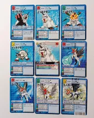 2025年最新】デジモンカードαの人気アイテム - メルカリ