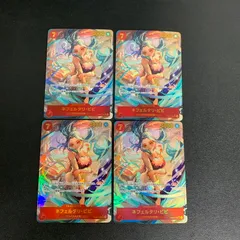 【ローダー付自引き品！】 ビビ スーパーパラレル 金 ドンカード 2枚 2025年最新】ワンピースカード ビビ パラレルの人気アイテム