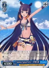 伊那尓栖 ホロライブ ヴァイスシュヴァルツ R いなとタコグラム 一伊那尓栖 販売 | ホロライブプロダクション Vol