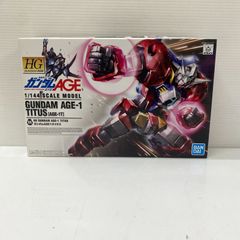 ガンプラ
