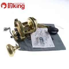 【美品】　シマノ エックスライン 海魂 17 石鯛 磯竿 超美品‼️シマノ エックスライン 海魂 17 石鯛 磯竿 石鯛 竿のYahoo