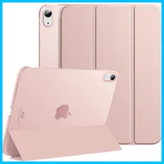 ローズゴールド カバー Pencil対応 Apple 耐久 PU+PC スタンドケース 三つ折り オートスリープ タブレットケース アイパッド用 10 11 11 iPad iPad iPad iPad 2022 10.9 ケース ケース 2025年新モデル
