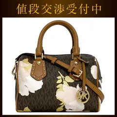 マイケルコース 2way バッグ ec-21054 ブラウン 美品