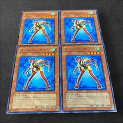 遊戯王 - 遊戯王　ヒヤリ@イグニスター ヒヤリ＠イグニスター | カード詳細 | 遊戯王ニューロン