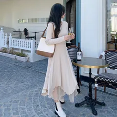 random hem flare dress