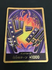 2025年最新】ドンカード 金枠の人気アイテム - メルカリ