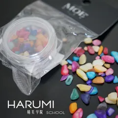 ジェル ネイルパーツ シェルストーン 天然貝 鮮やかな光沢 レジン stone2