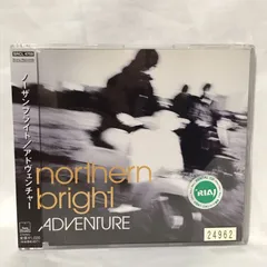 northern bright レコード 2025年最新】Yahoo!オークション -northern bright(レコード)の