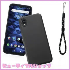 2025年最新】DIGnO bx2 a101kcの人気アイテム - メルカリ