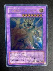 2025年最新】e・hero レリーフの人気アイテム - メルカリ