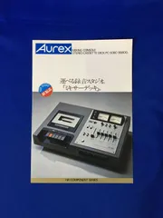 2025年最新】AUREX PCの人気アイテム - メルカリ
