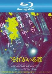 三谷幸喜 11作品セット 【レンタル落ち】 中古/DVD/レンタル落ち/邦画/ラヂオの時間/三谷幸喜監督の通販