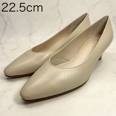 【新品 訳あり】リズラフィーネ　スクエアトゥプレーンパンプス　22.5㎝　ベージュ