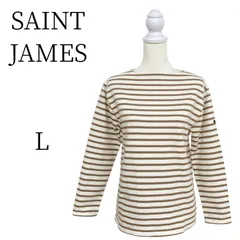 ★美品 SAINT JAMES セントジェームス ボーダー 長袖 Tシャツ L
