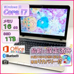 2023年最新】ハイスペックノートpcの人気アイテム - メルカリ