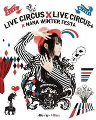 水樹奈々DVD4点セット Amazon.co.jp: 【限定特典付き】 水樹奈々 NANA MIZUKI LIVE
