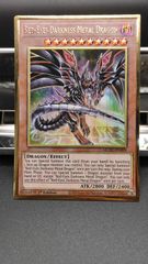 レッドアイズ・ダークネスメタルドラゴン 英語版 　プレミアムゴールド