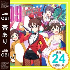 [대역 있음]THE IDOLM@STER LIVE THE@TER PERFORMANCE 09 아이돌 마스터 밀리언 라이브!