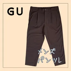 70216 ★ メンズ パンツ【GU】L スラックス 黒 BLACK ブラック タックあり  太め ワイドシルエット ベルトループあり 丈短め クロップドパンツ ポケット4つ 春秋 USED 古着